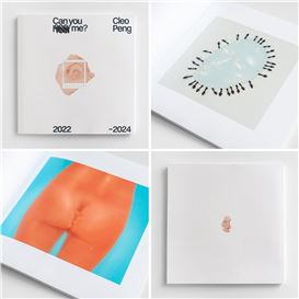 “Can You ____ Me?” by Artist Cleo Peng