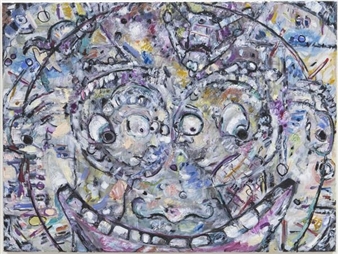 ELLEN GRONEMEYER Affentheater