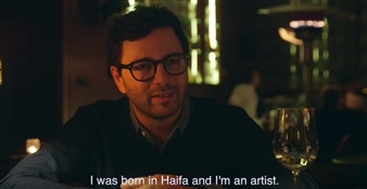 Tel Aviv's Tastemakers