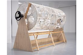 M HKA Presents: The Geopolitics of Infrastructure - Contemporary Perspectives