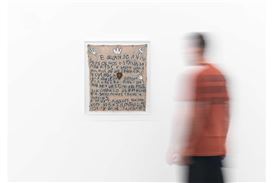 Nara Roesler New York Presents "On Blindness": An Exploration of Poetic Vision Beyond Sight