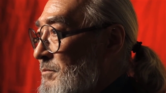 Hyung Koo Kang, The Burning Gaze