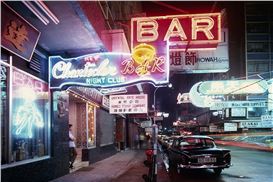 M+ Facade Unveils Greg Girard's 'HK:PM', a Cinematic Journey Through Hong Kong from the 1970s to the 1990s