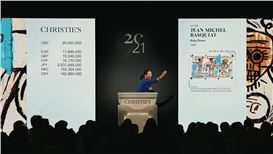 Christie's 21st Century Evening Sale Totals $96.5 Million