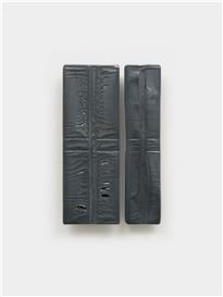 Alice Gong Xiaowen at Gallery Vacancy, Shanghai