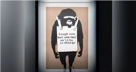 Two in Court Charged with Stealing £95,000 Banksy Print