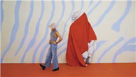 Mercedes-Benz Art Collection presents BE-LONGING