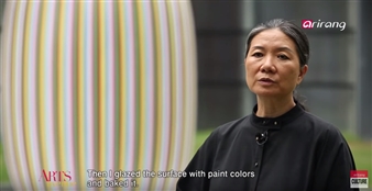 "Archive of Mind" by Kimsooja 