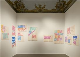 Giorgio Griffa “Painting the Invisible” at Palazzo Ducale, Genoa