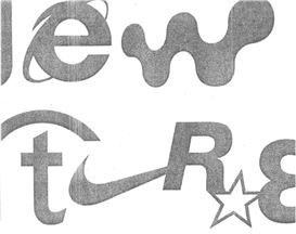 The Common Guild presents Myths of the new future