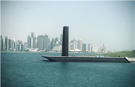 Art Basel Announces Doha Edition in Landmark Qatari Partnership