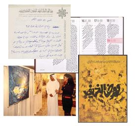 This Art Historian Is on a Quest to Ensure the Story of Arab Art Is Not Lost