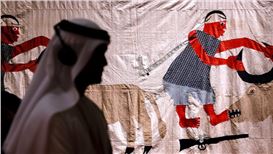 Weekly UAE Museum and Gallery Guide: Last Chance to See Acclaimed Louvre Abu Dhabi Exhibition