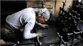 Ömer Uluç, Chiharu Shiota, and Ali Kazma's Solo Exhibitions on View at Istanbul Modern