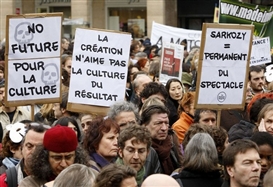 Artists Organizing