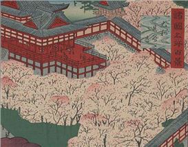 Ukiyo-e and Those Who Love It: Colors of Japan at Bayerische Staatsbibliothek