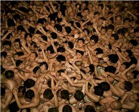 Inside Kyotographie, Japan’s World-Renowned Photography Festival