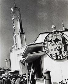 Each Modern Presents "TOKYO": A Century of Urban Transformation Through Photography