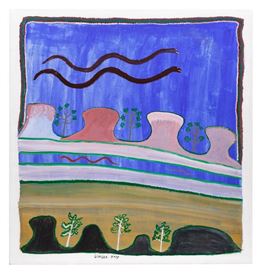 Aboriginal Art Returns to Sotheby’s New York Two Years After Pioneering Dealer Tim Klingender's Death