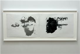 What Can Art Expose About Us?