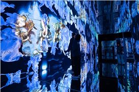 Roy Nachum and Timbaland Take Us Behind 'Maestros and the Machines'