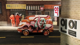 Yeondoo Jung at PLATEAU: Translating the Hopes, Dreams and Passions of Ordinary People