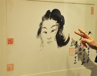 Fires dim on Chinese art market