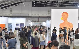 Taipei Dangdai Builds a Bridge to the World With Sci-Fi and Termite Duets