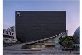 Grand Opening of the Photography Seoul Museum of Art