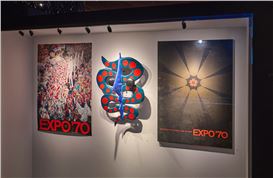 Paris exhibition explores visionary Japanese Avant-Garde artist Taro Okamoto