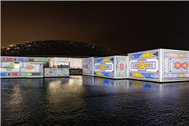 Kings and Queens of Africa: Forms and Figures of Power