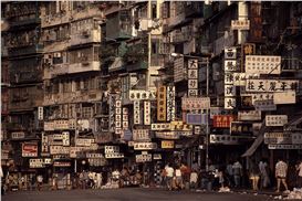 Cityscapes Transformed