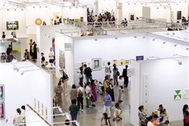 Director Eri Takane On Tokyo Gendai’s Expanding Footprint in Japan’s Fast-Growing Market