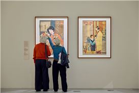 Kimono Now Open at NGV International Celebrating the Artistry and Elegance of the Iconic Japanese Garment