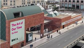 MOCA Announces New Board Leadership and Trustees