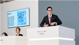 Phillips Hong Kong Sale Nets $10m with a ‘Nimble Approach’