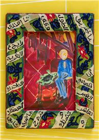 The First ‘Gulf Quinquennial’ in the UAE Argues for a ‘Less Is Best’ Approach to Group Shows