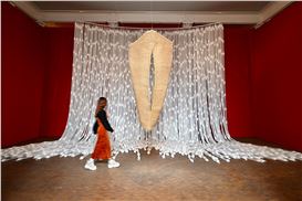 Marta Palau: My Paths Are Earthly