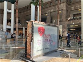 After a Decade in Storage, Banksy Mural Goes on View in New York