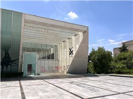 Anti-Gentrification Protest Targets Mexico City Contemporary Art Museum