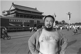 In His US Retrospective, Ai Weiwei Takes Old Ideas to New Extremes