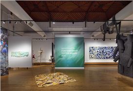 Wangaratta Contemporary Textile Award 2025