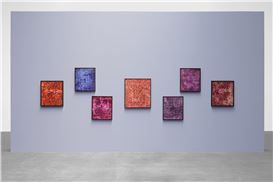 Felipe Baeza: To Feel a Then and There