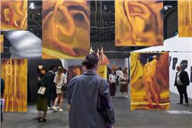 Art Basel Exhibitors Will Show ‘The Most Ambitious Works’ Despite Economic Headwinds