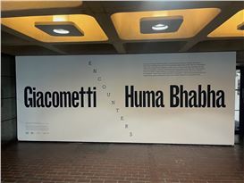 Encounters: Giacometti x Huma Bhabha inaugurate Barbican’s new art space.