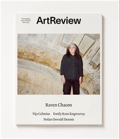 ArtReview Summer 2025 Issue Out Now