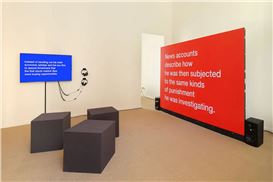 Tony Cokes at Hannah Hoffman