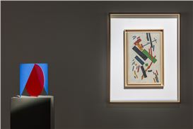Kazimir Malevich: Outliving History