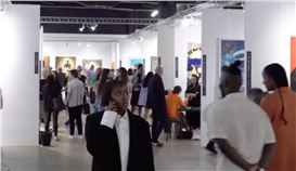 1-54 African Art Fair New York: The Global Showcase of Contemporary African Art Returns to Manhattan in May 2025