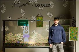 Steven Harrington Debuts at Frieze with a Tech-Powered Ode to LA Cool